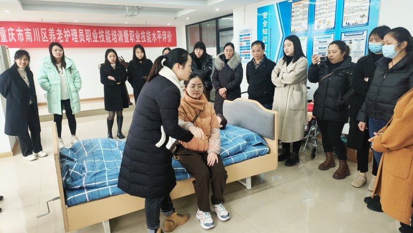 盛鸿国际(中国游) - 官方网站