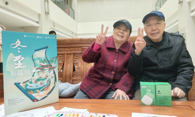 盛鸿国际(中国游) - 官方网站