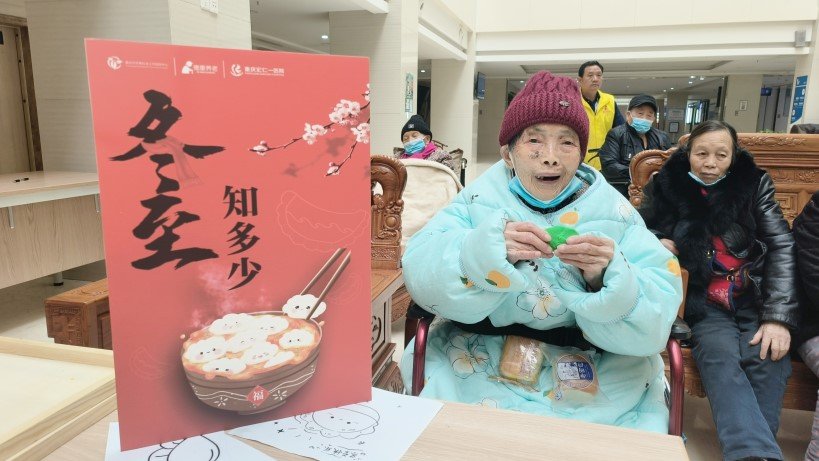 盛鸿国际(中国游) - 官方网站