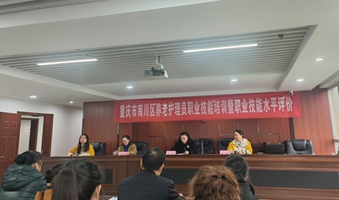 盛鸿国际(中国游) - 官方网站