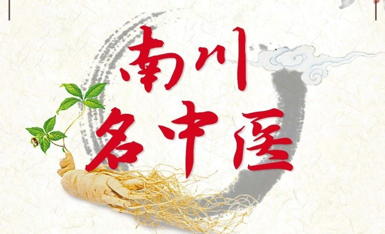 盛鸿国际(中国游) - 官方网站