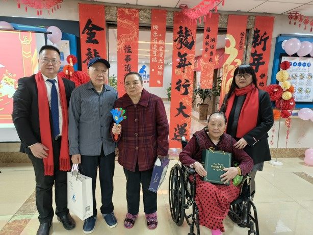 盛鸿国际(中国游) - 官方网站