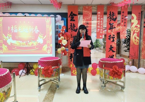 盛鸿国际(中国游) - 官方网站