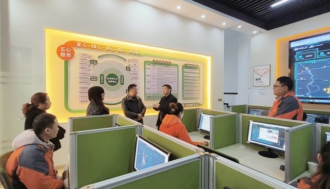 盛鸿国际(中国游) - 官方网站