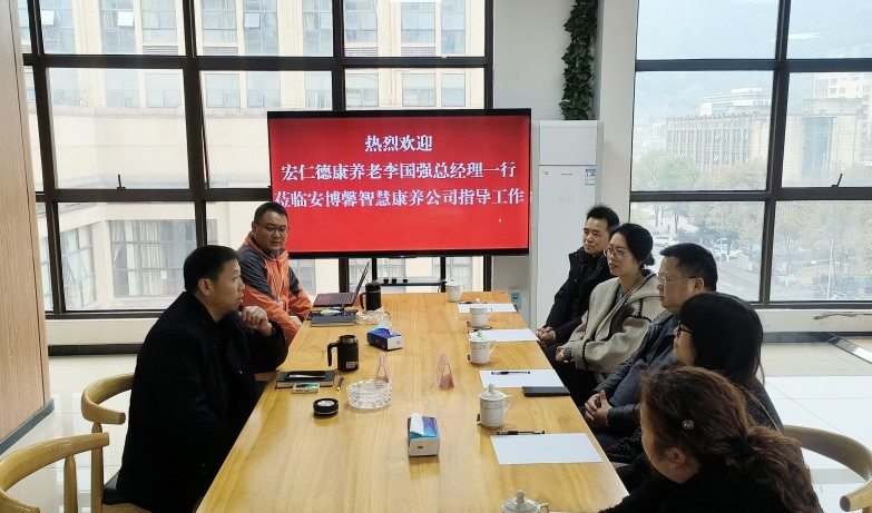 盛鸿国际(中国游) - 官方网站