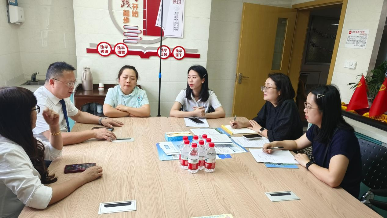 盛鸿国际(中国游) - 官方网站