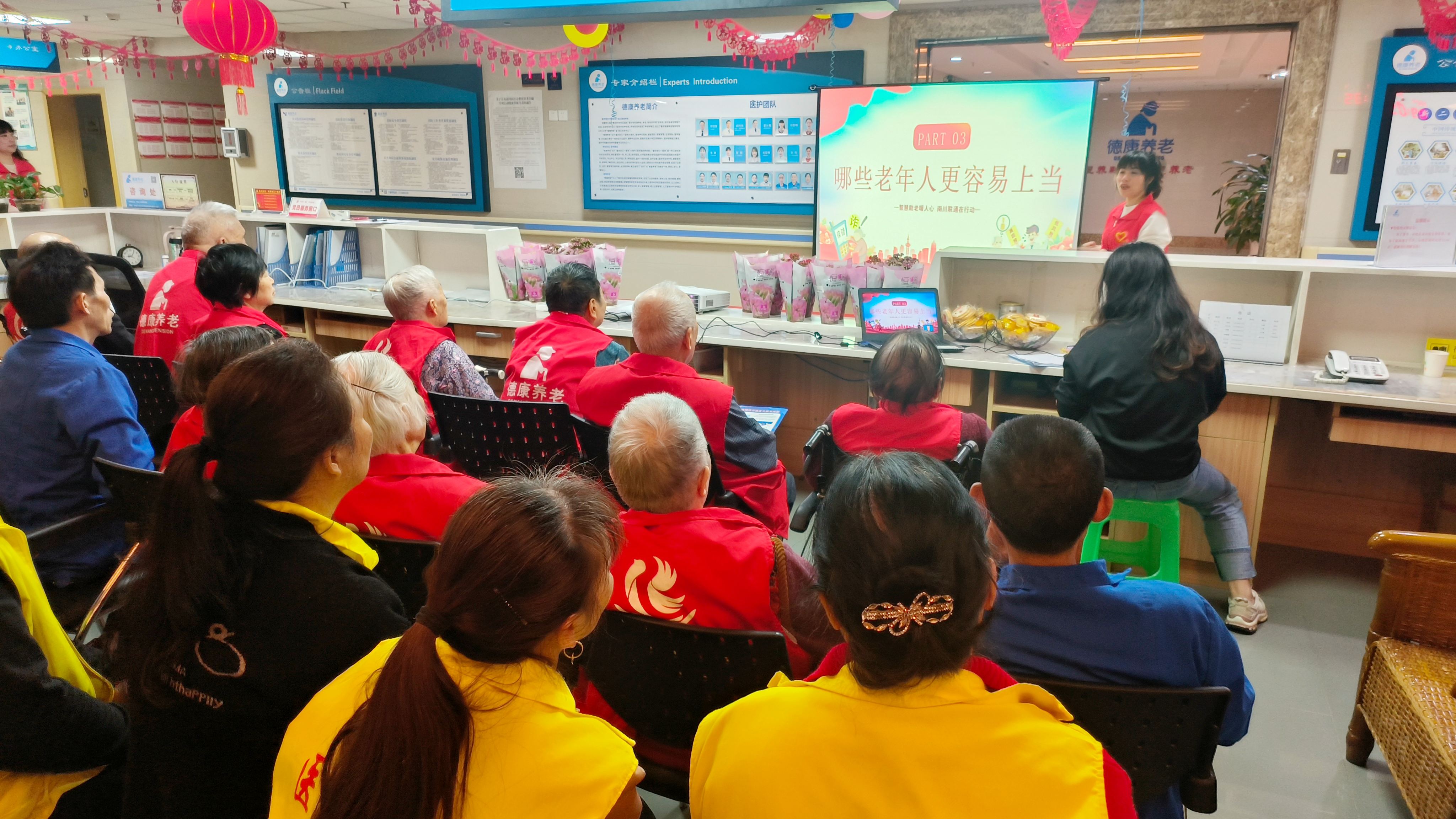 盛鸿国际(中国游) - 官方网站