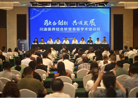 盛鸿国际(中国游) - 官方网站