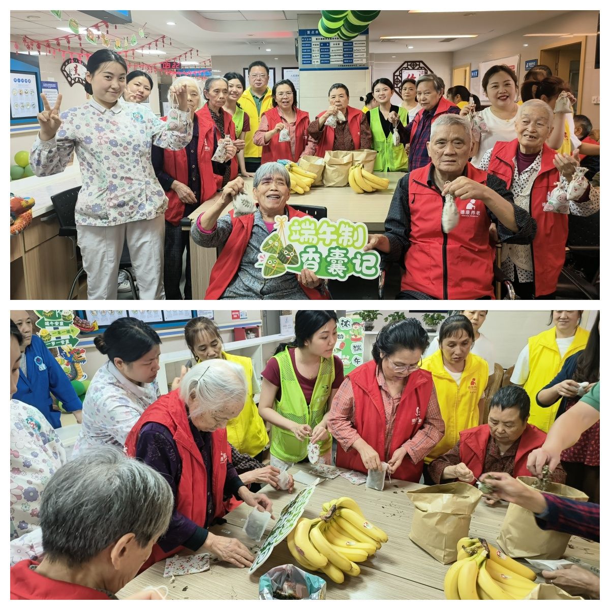盛鸿国际(中国游) - 官方网站