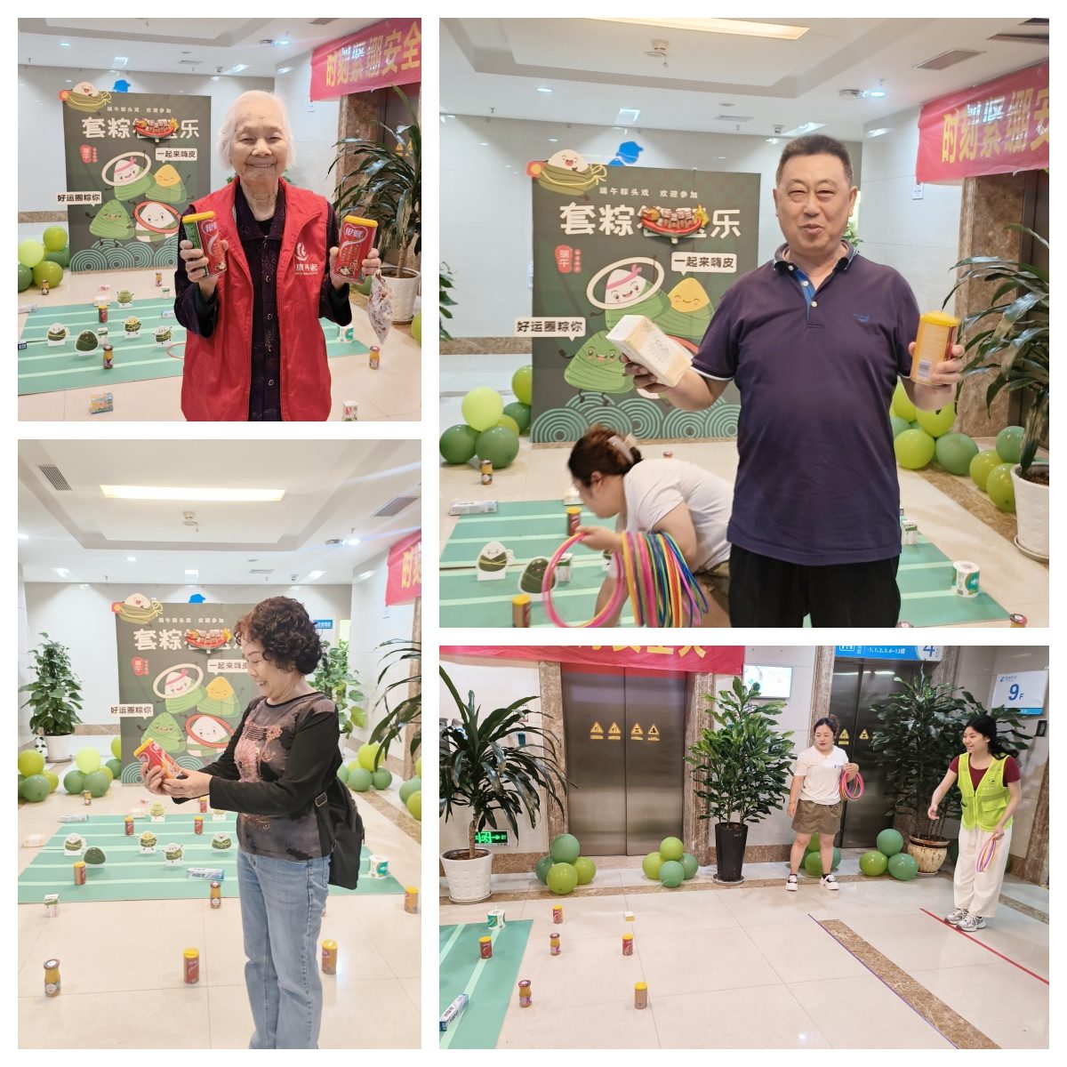 盛鸿国际(中国游) - 官方网站