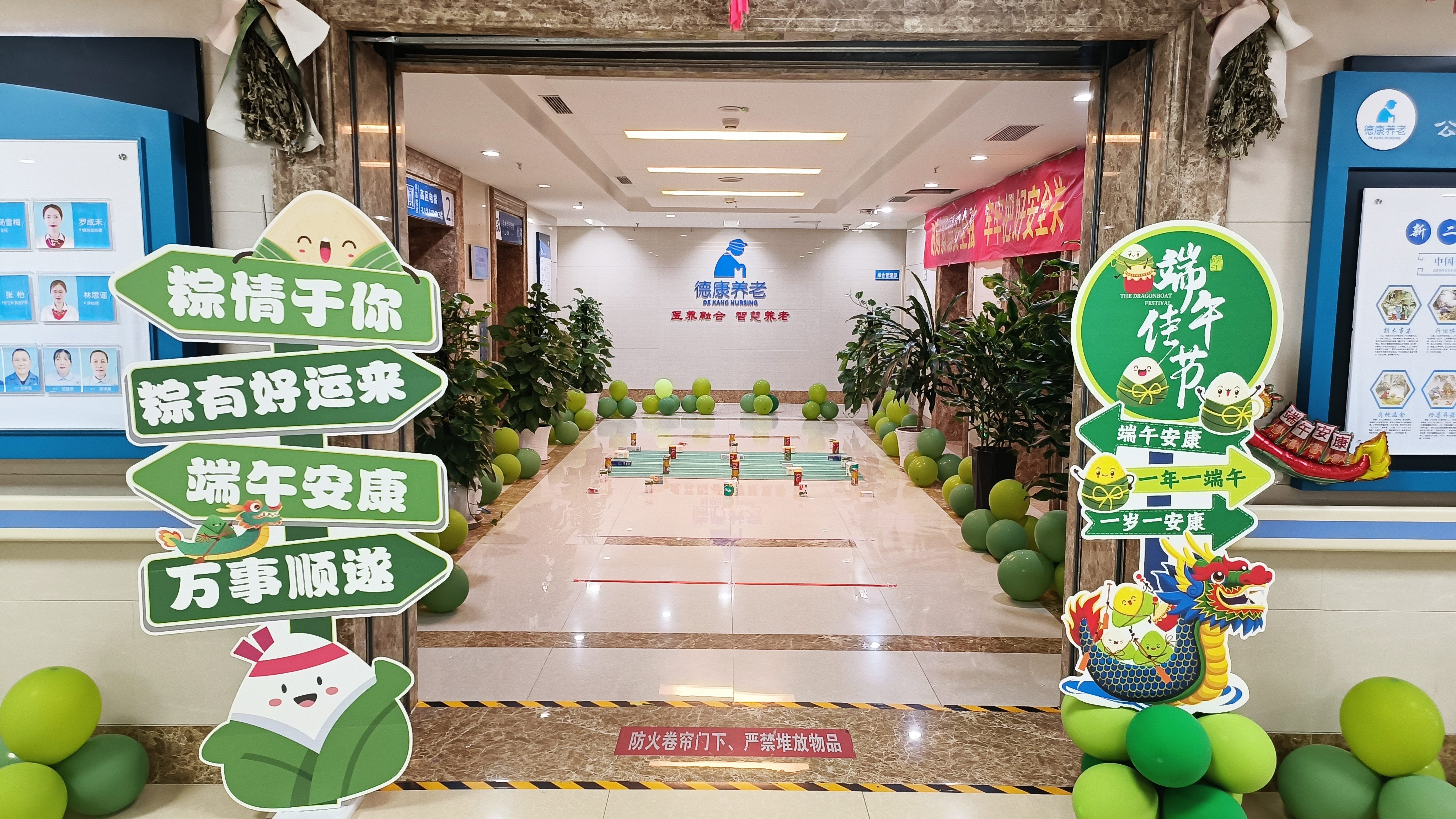 盛鸿国际(中国游) - 官方网站