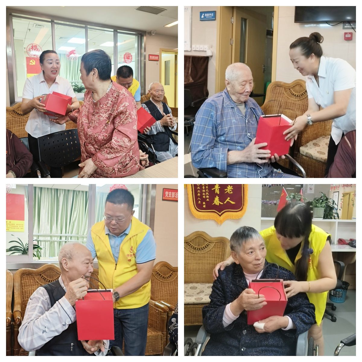 盛鸿国际(中国游) - 官方网站