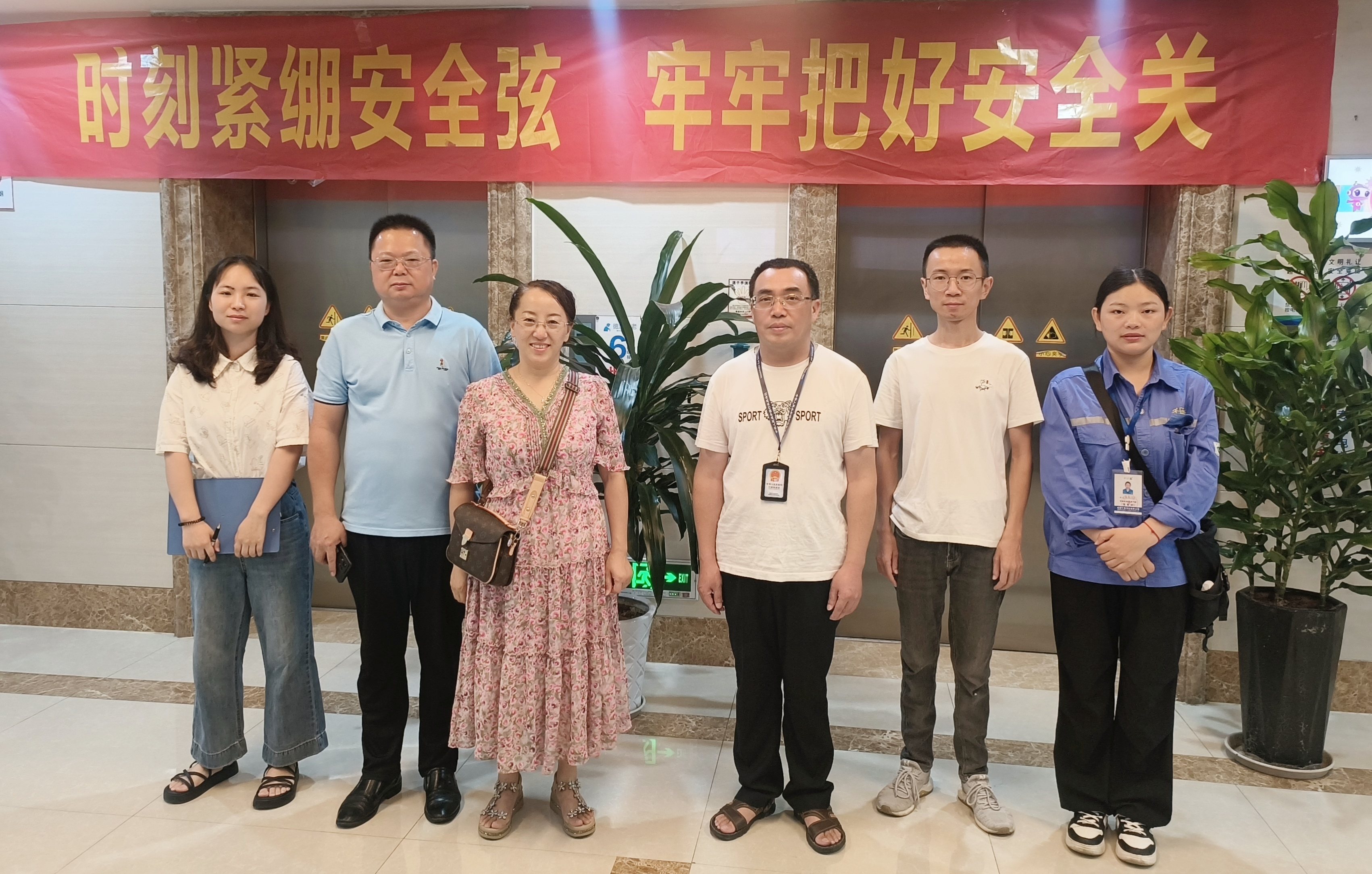 盛鸿国际(中国游) - 官方网站