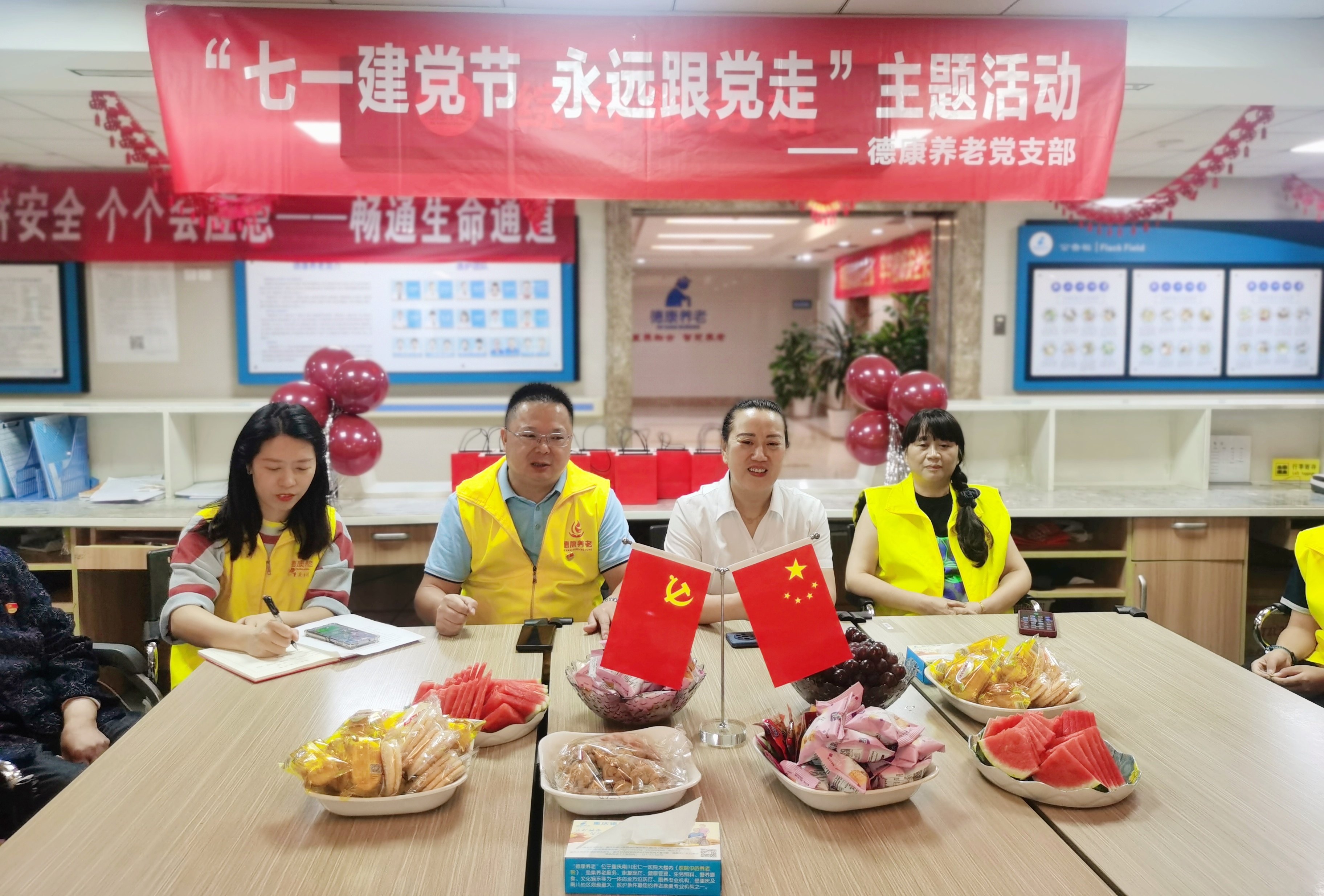 盛鸿国际(中国游) - 官方网站