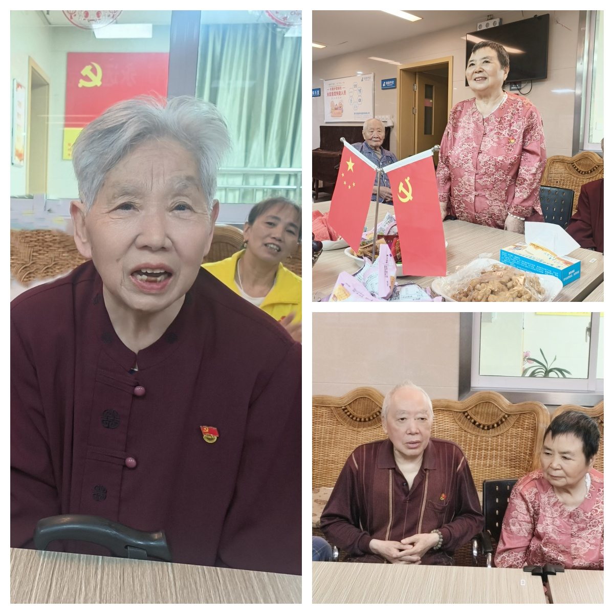 盛鸿国际(中国游) - 官方网站