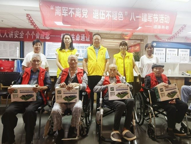 盛鸿国际(中国游) - 官方网站