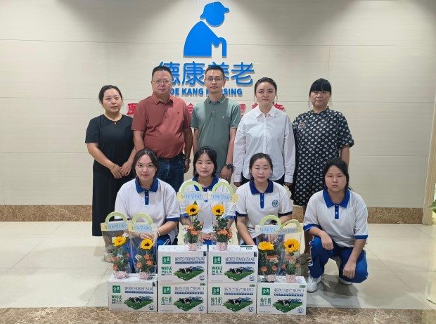 盛鸿国际(中国游) - 官方网站