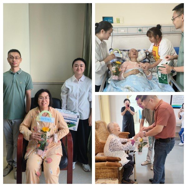 盛鸿国际(中国游) - 官方网站