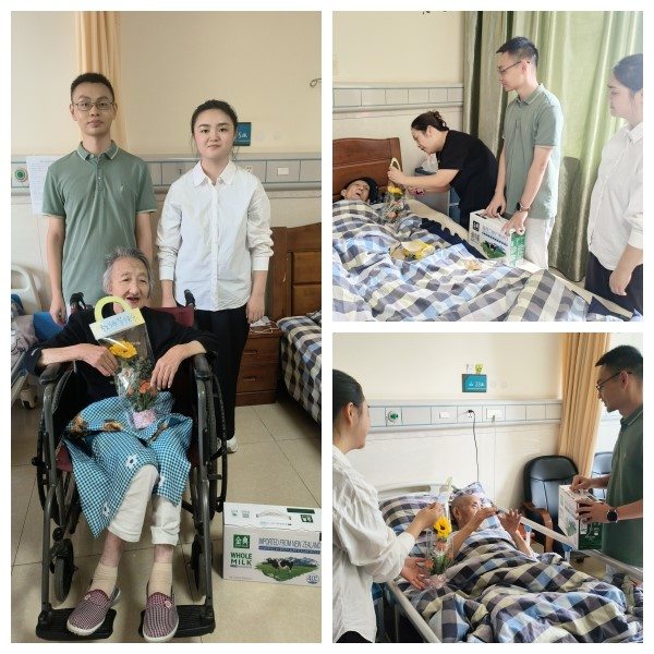 盛鸿国际(中国游) - 官方网站