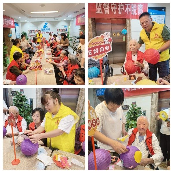 盛鸿国际(中国游) - 官方网站