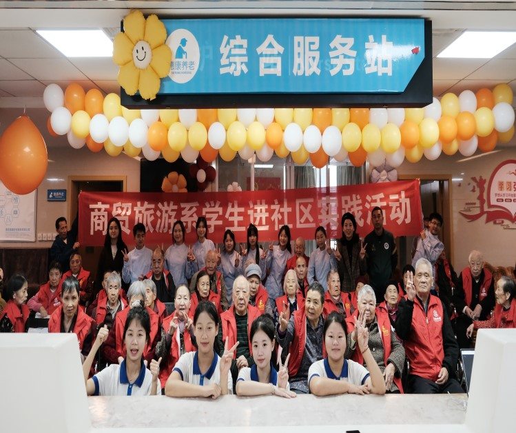 盛鸿国际(中国游) - 官方网站