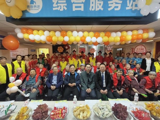 盛鸿国际(中国游) - 官方网站