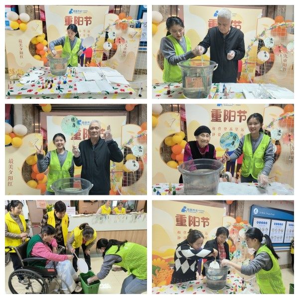 盛鸿国际(中国游) - 官方网站