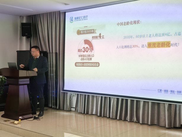 盛鸿国际(中国游) - 官方网站