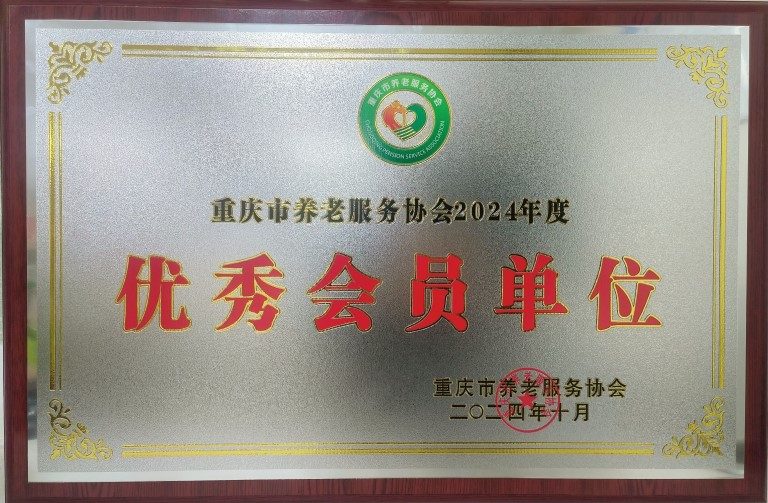 盛鸿国际(中国游) - 官方网站