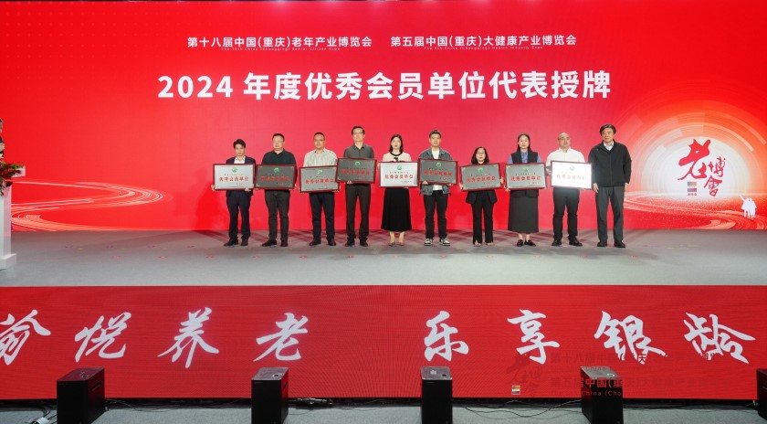 盛鸿国际(中国游) - 官方网站