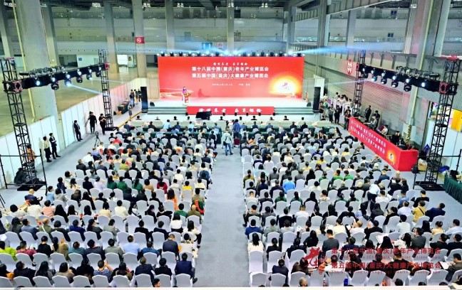 盛鸿国际(中国游) - 官方网站