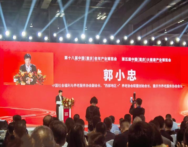 盛鸿国际(中国游) - 官方网站