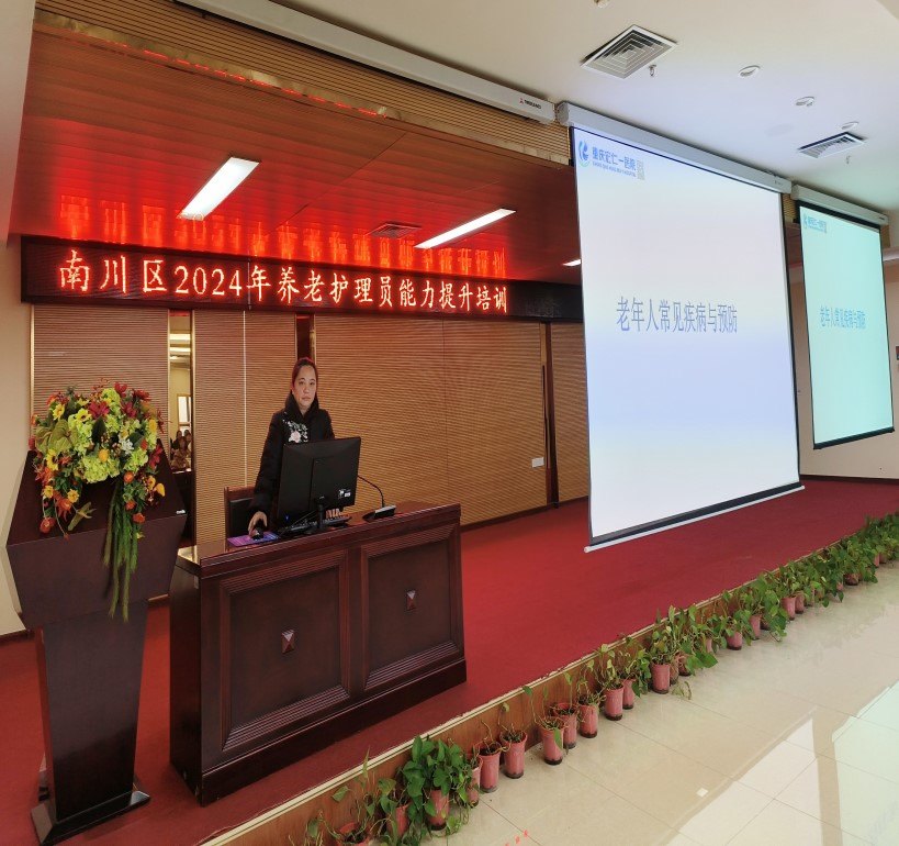 盛鸿国际(中国游) - 官方网站