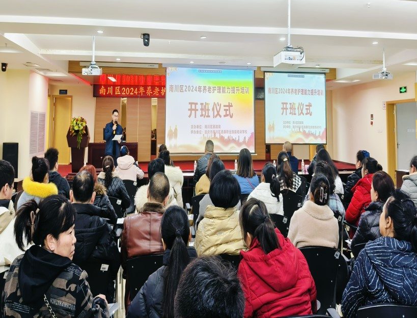 盛鸿国际(中国游) - 官方网站