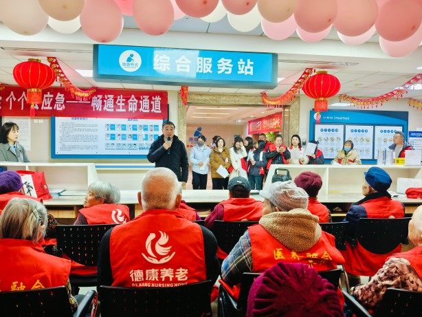 盛鸿国际(中国游) - 官方网站