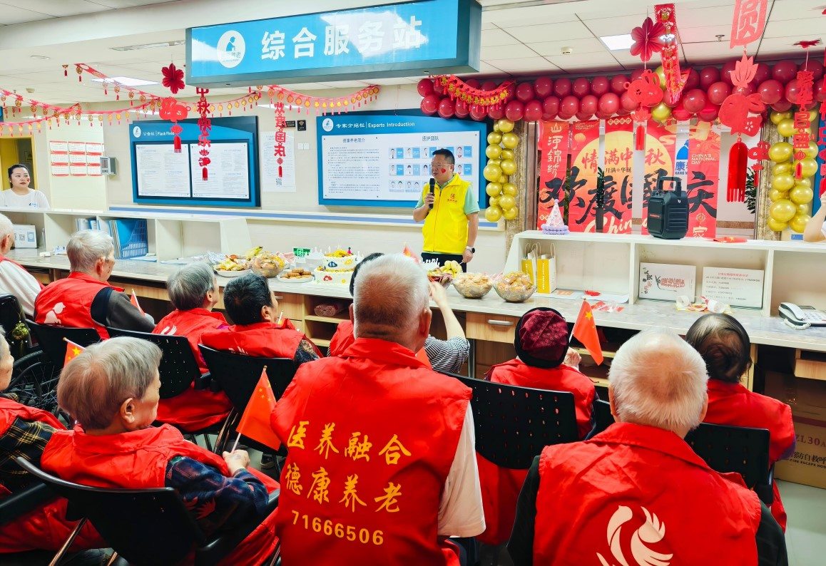 盛鸿国际(中国游) - 官方网站