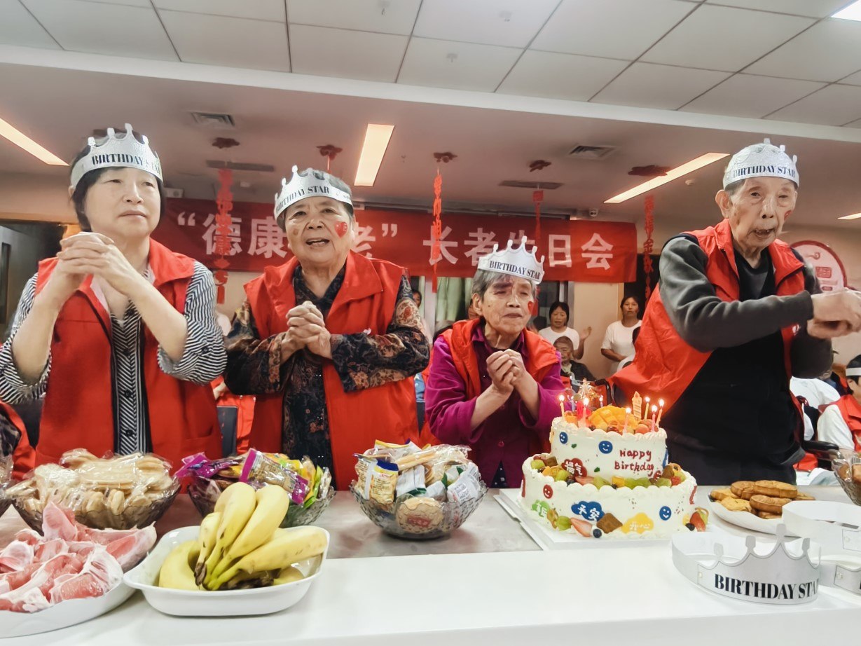 盛鸿国际(中国游) - 官方网站