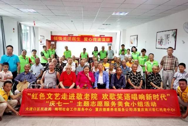 盛鸿国际(中国游) - 官方网站