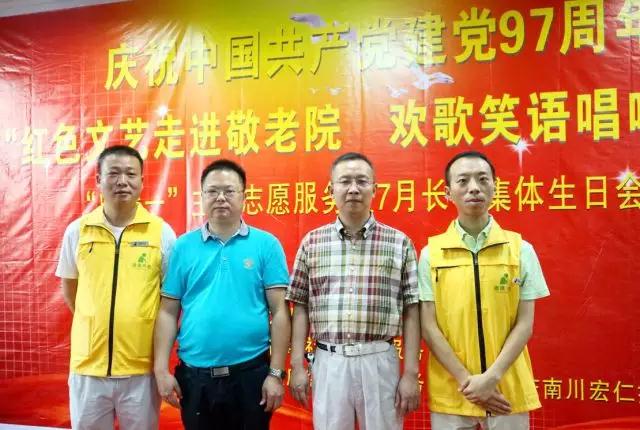 盛鸿国际(中国游) - 官方网站