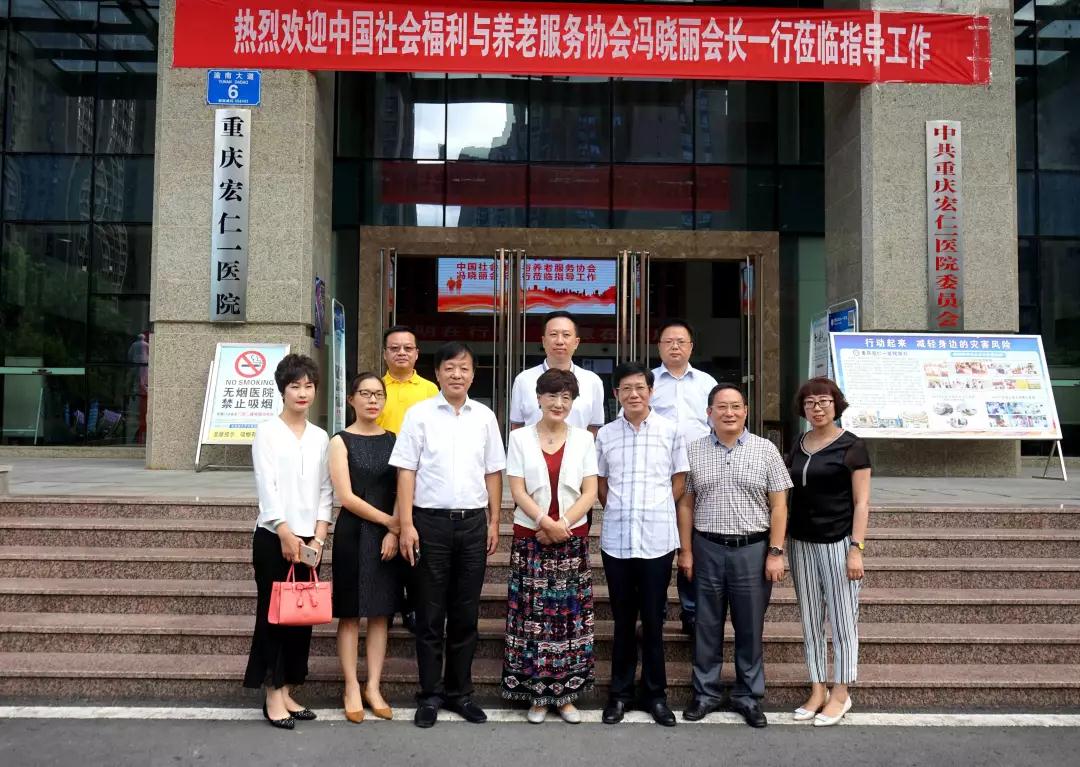 盛鸿国际(中国游) - 官方网站