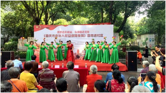 盛鸿国际(中国游) - 官方网站