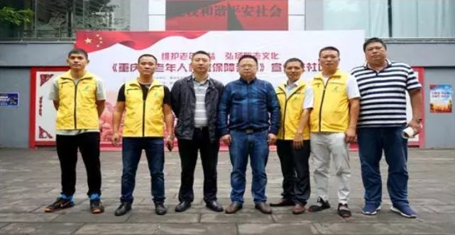 盛鸿国际(中国游) - 官方网站