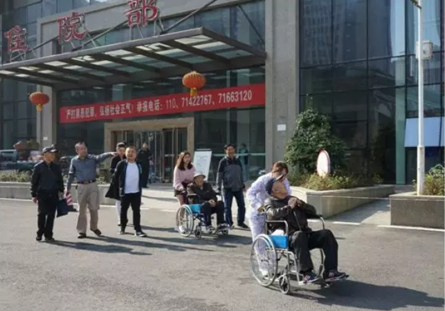 盛鸿国际(中国游) - 官方网站