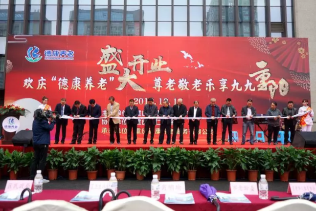 盛鸿国际(中国游) - 官方网站