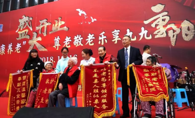 盛鸿国际(中国游) - 官方网站