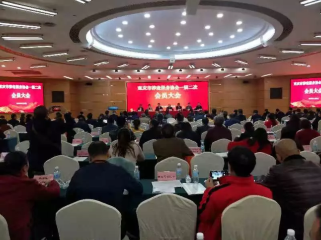 盛鸿国际(中国游) - 官方网站