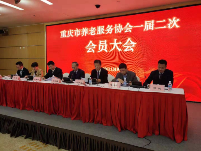 盛鸿国际(中国游) - 官方网站