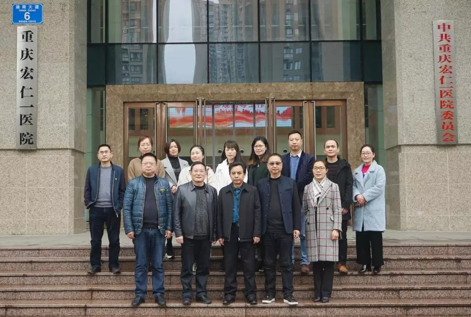 盛鸿国际(中国游) - 官方网站