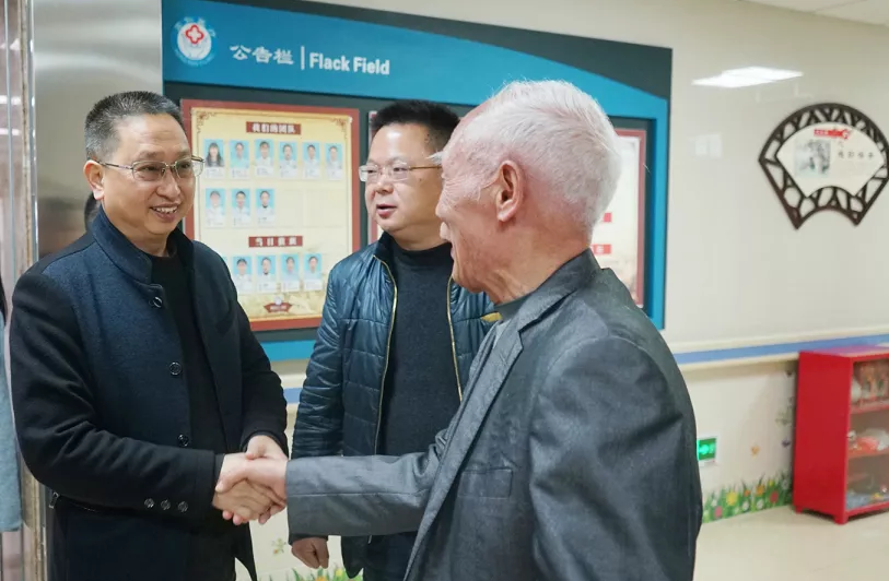 盛鸿国际(中国游) - 官方网站