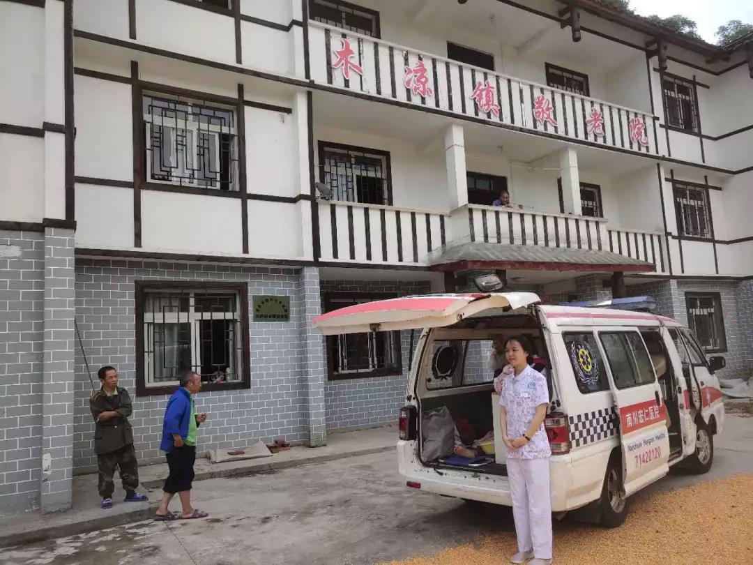 盛鸿国际(中国游) - 官方网站